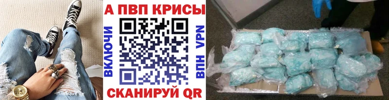 Продажа наркотиков Каменск-Уральский COCAIN Мефедрон Гашиш Марихуана