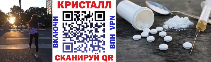 Amphetamine 97%  купить наркотики цена  hydra ТОР  Каменск-Уральский 