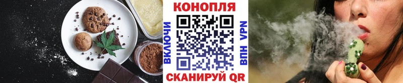 Canna-Cookies марихуана  гидра как войти  Каменск-Уральский 