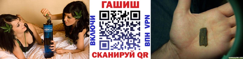 ГАШ 40% ТГК  Каменск-Уральский 