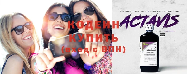 каннабис Верея