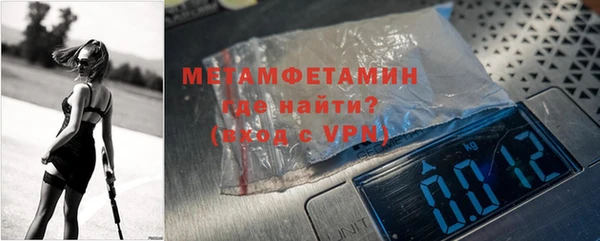 не бодяженный Верхний Тагил