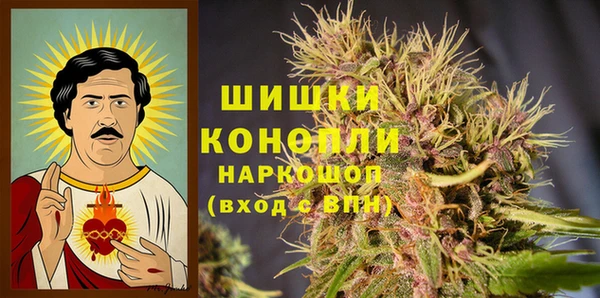 каннабис Верея