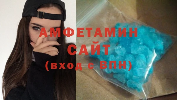 каннабис Верея