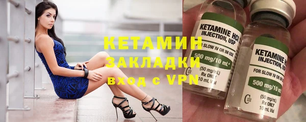 каннабис Верея