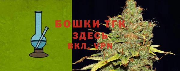 не бодяженный Верхний Тагил