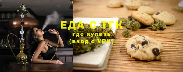 не бодяженный Верхний Тагил