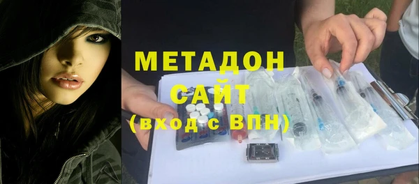 не бодяженный Верхний Тагил