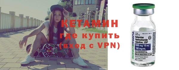 амф Верхнеуральск