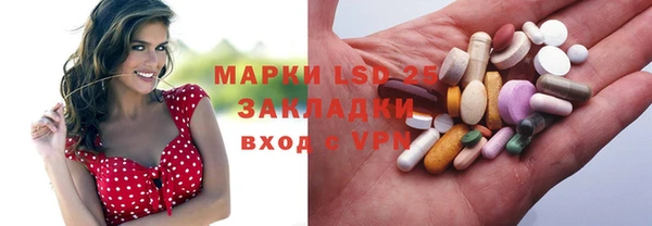 каннабис Верея