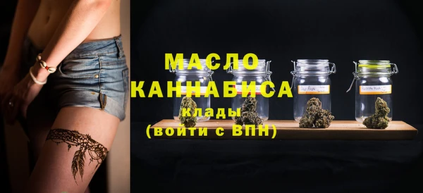 амф Верхнеуральск