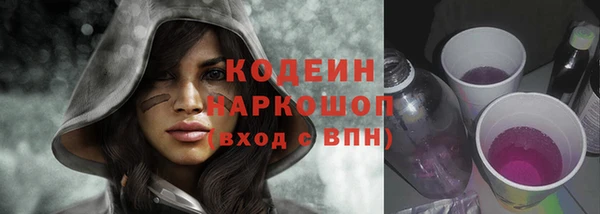 амф Верхнеуральск