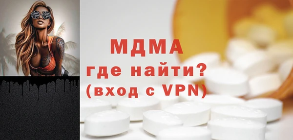 не бодяженный Верхний Тагил