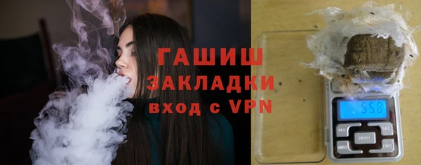 каннабис Верея