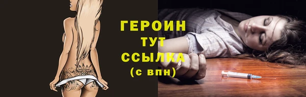 амф Верхнеуральск