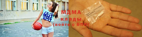 не бодяженный Верхний Тагил