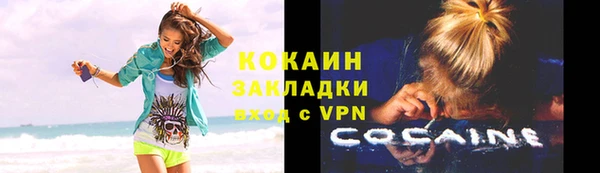 амф Верхнеуральск
