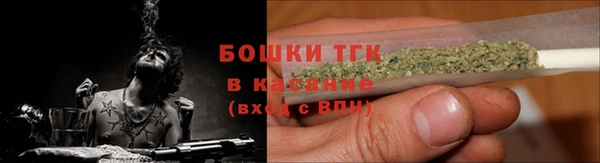 не бодяженный Верхний Тагил