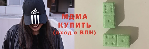 каннабис Верея