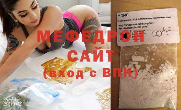 каннабис Верея