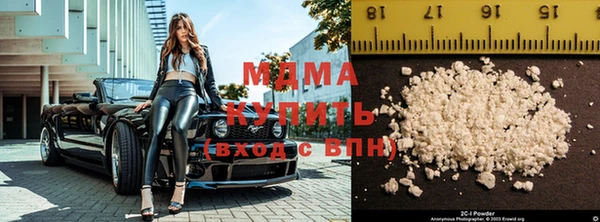 каннабис Верея
