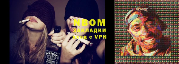 не бодяженный Верхний Тагил
