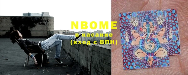 амф Верхнеуральск
