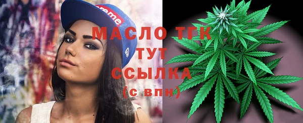 не бодяженный Верхний Тагил