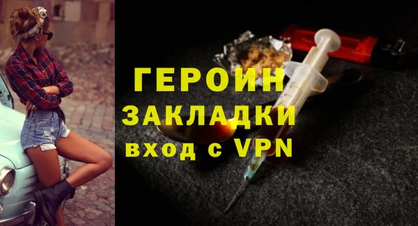 амф Верхнеуральск