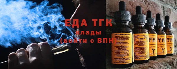 амф Верхнеуральск