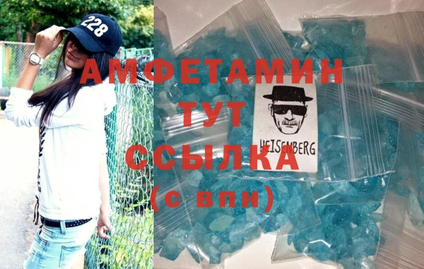 не бодяженный Верхний Тагил