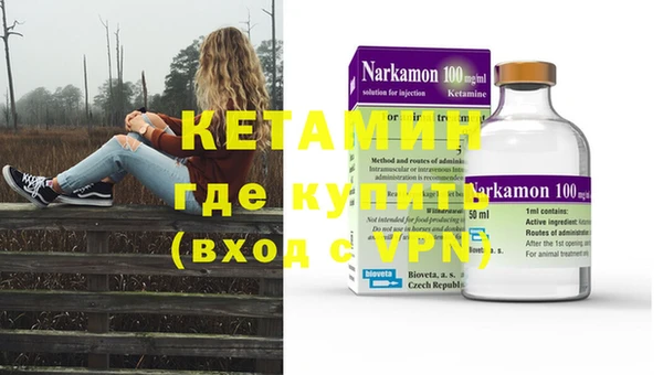 амф Верхнеуральск