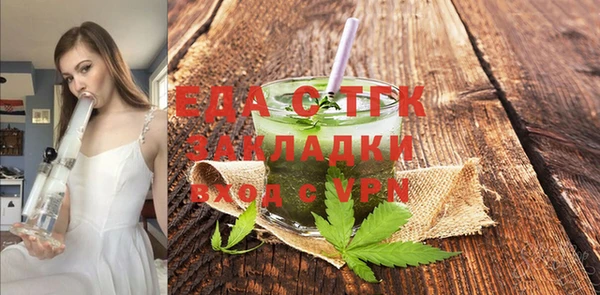 амф Верхнеуральск