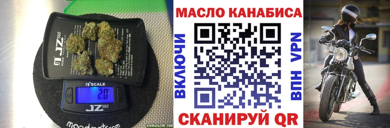 купить цена MEGA ONION ТГК Wax Каменск-Уральский